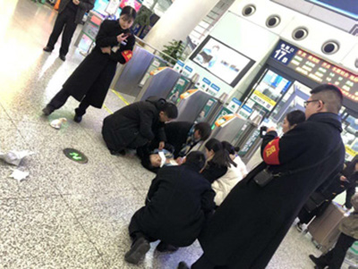3月报纸(2)-27.jpg