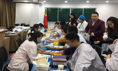 3月报纸(2)-32.jpg 3月报纸(2)-32.jpg