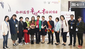 5月报纸(6)-35.jpg