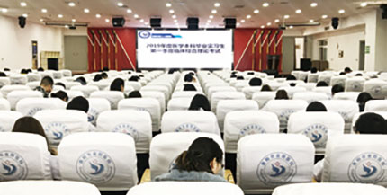 5月报纸(6)-48.jpg