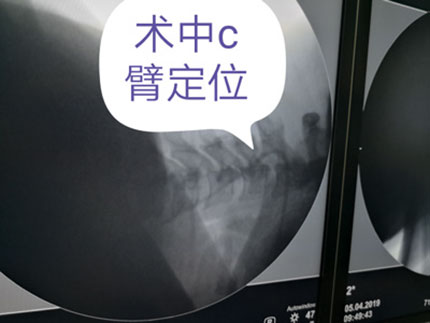 5月报纸(6)-37.jpg 5月报纸(6)-37.jpg