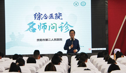 5月报纸(6)-43.jpg 5月报纸(6)-43.jpg