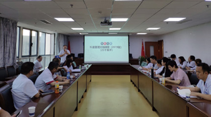 7月报纸副本(6)-30.jpg