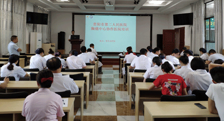 市二医9月报纸1.gif