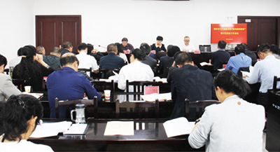 6月报纸(3)-36.jpg