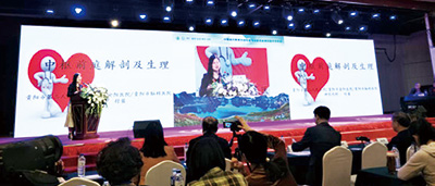 6月报纸(3)-39.jpg 6月报纸(3)-39.jpg