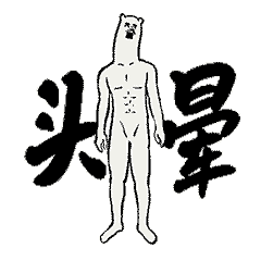 微信图片_20231027112420.jpg 微信图片_20231027112420.jpg