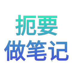 微信图片_20231027112420.jpg 微信图片_20231027112420.jpg