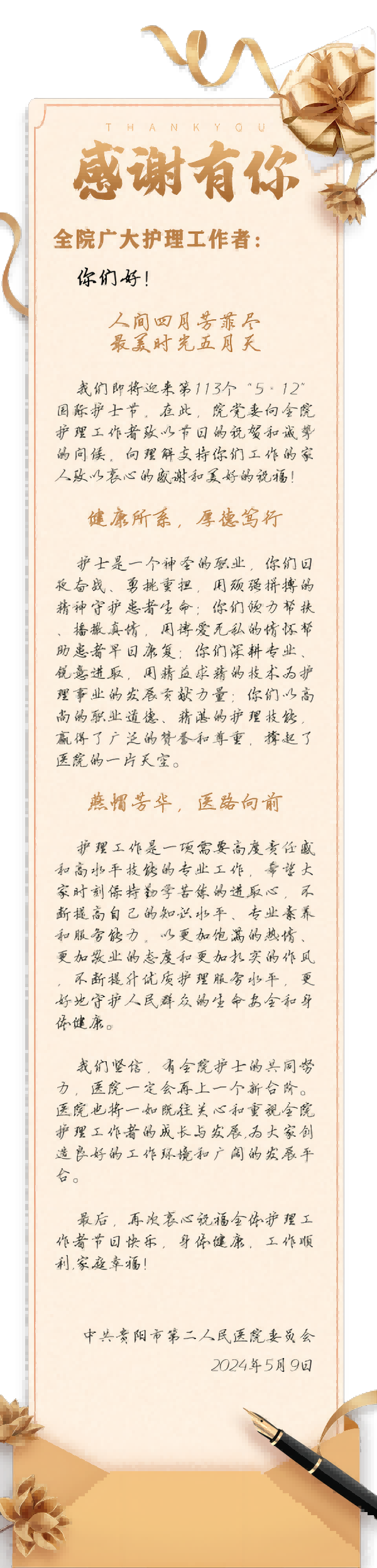 图片 1(1).png