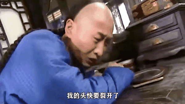7 拷贝.gif