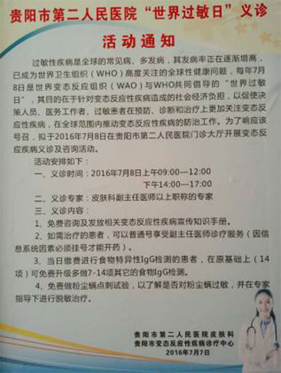 未标题-70.jpg 未标题-70.jpg