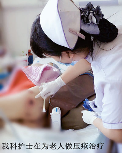 2017年院报第10期-1.jpg 2017年院报第10期-1.jpg