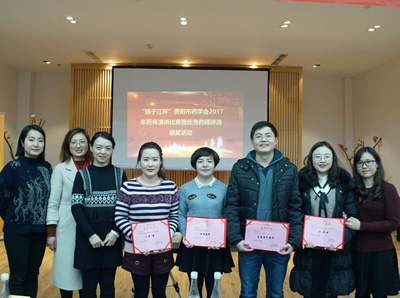 报纸(11)-40.jpg 报纸(11)-40.jpg