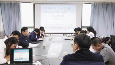 报纸(11)-34.jpg 报纸(11)-34.jpg