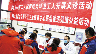 报纸(11)-36.jpg 报纸(11)-36.jpg