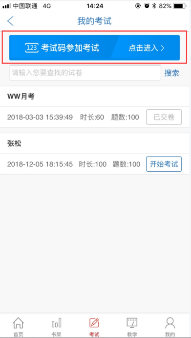 图片10.png