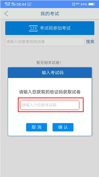 图片11.png 图片11.png