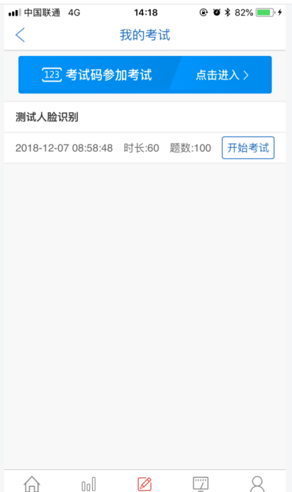 图片13.png