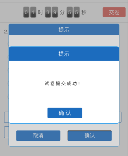 图片14.png 图片14.png