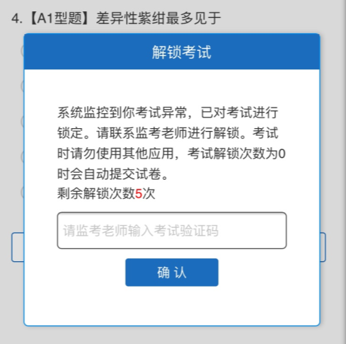 图片15.png 图片15.png