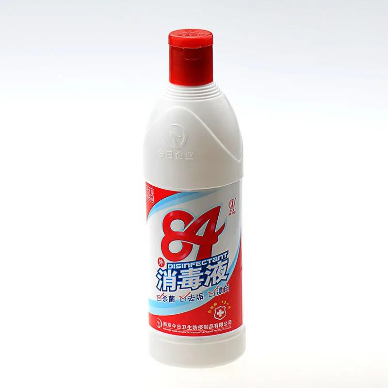 微信图片_20200825163218.jpg 微信图片_20200825163218.jpg