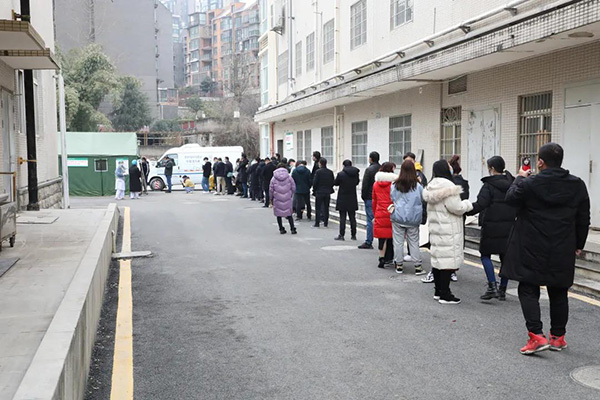 微信图片_20210130200327.jpg 微信图片_20210130200327.jpg