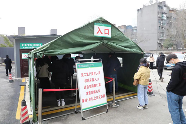 微信图片_20210130200330.jpg 微信图片_20210130200330.jpg