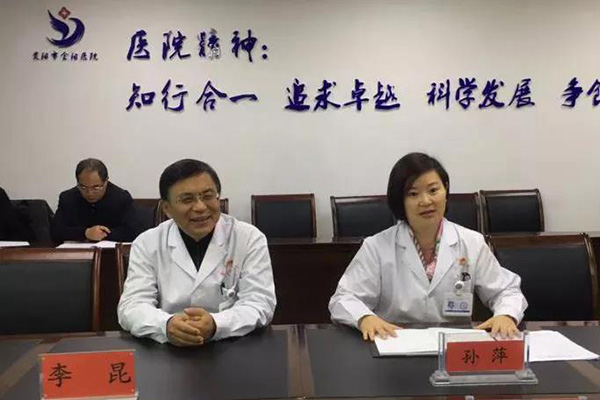 微信图片_20210130200940.jpg 微信图片_20210130200940.jpg