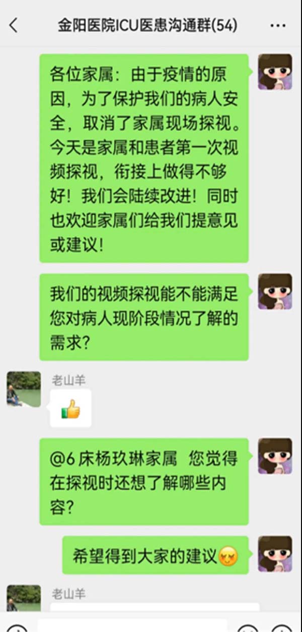 微信图片_20210817200442.jpg 微信图片_20210817200442.jpg