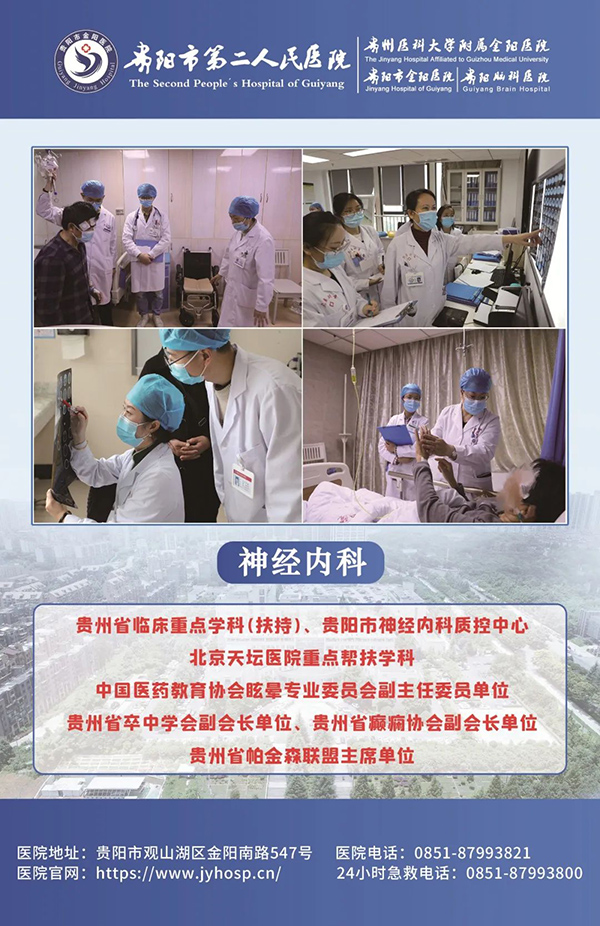微信图片_20211122105345.jpg 微信图片_20211122105345.jpg