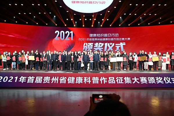 微信图片_20211219152649.jpg 微信图片_20211219152649.jpg
