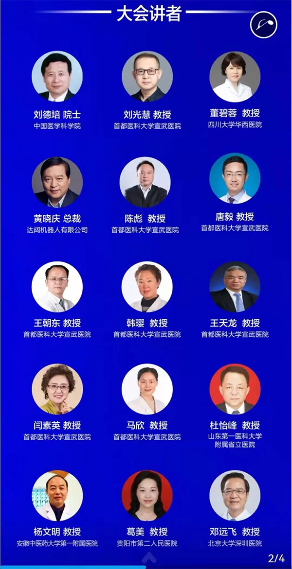 未标题-1.jpg 未标题-1.jpg