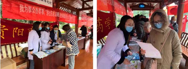微信截图_20220123171037.jpg 微信截图_20220123171037.jpg