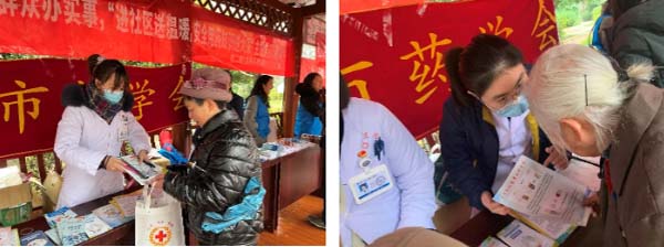微信截图_20220123171046.jpg 微信截图_20220123171046.jpg