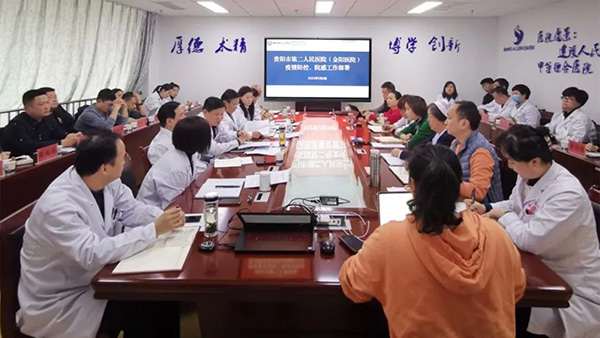 微信图片_20220312142348.jpg 微信图片_20220312142348.jpg