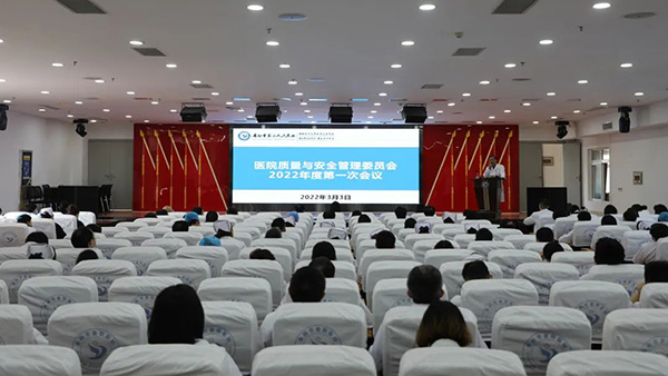 微信图片_20220312142650.jpg 微信图片_20220312142650.jpg