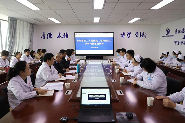 微信图片_20220312142947.jpg 微信图片_20220312142947.jpg
