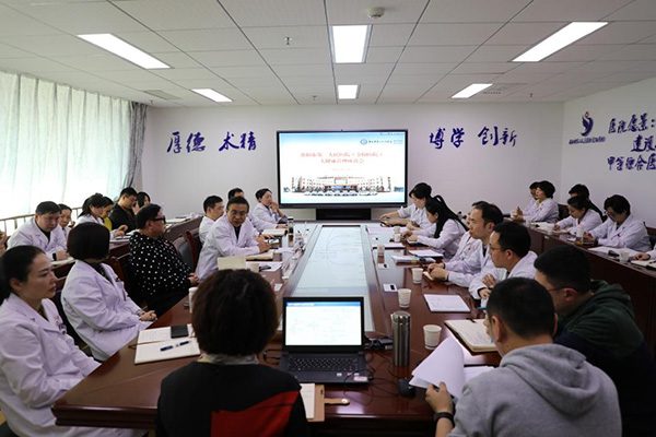 微信图片_20220312143329.jpg 微信图片_20220312143329.jpg