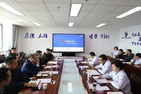 微信图片_20220312143708.jpg 微信图片_20220312143708.jpg
