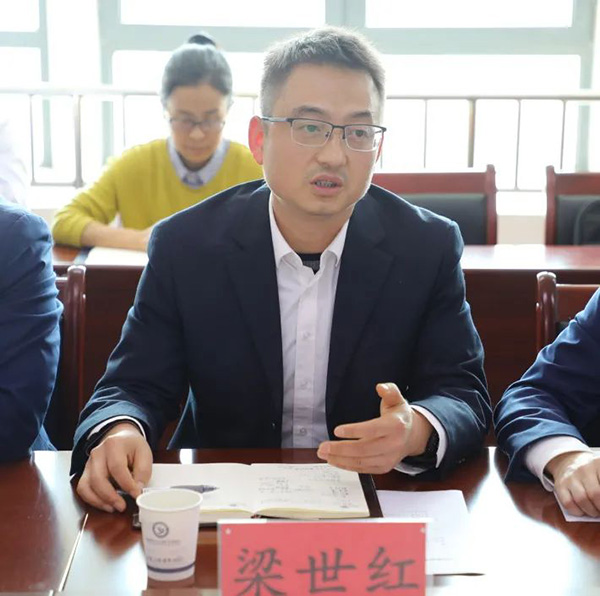 微信图片_20220312143711.jpg 微信图片_20220312143711.jpg