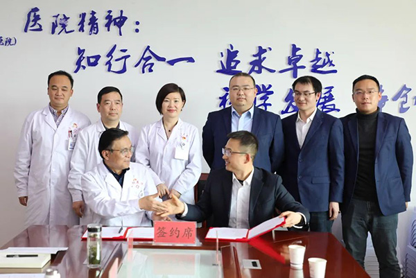 微信图片_20220312143716.jpg 微信图片_20220312143716.jpg