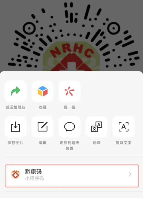 微信图片_20220318173315.jpg