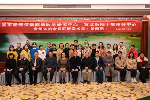 微信图片_20220318173452.jpg 微信图片_20220318173452.jpg