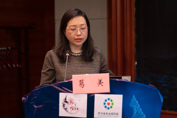 微信图片_20220318173456.jpg 微信图片_20220318173456.jpg
