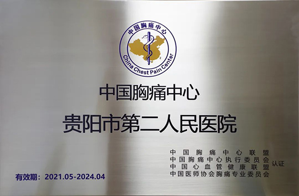 微信图片_20220318173514.jpg 微信图片_20220318173514.jpg