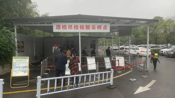 微信图片_20220401104716.jpg