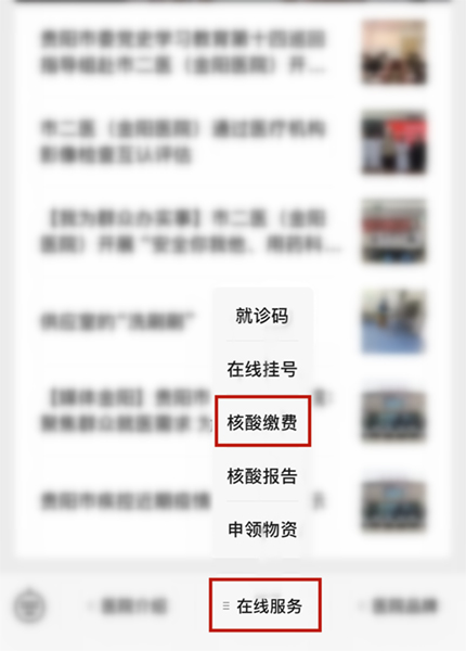 微信图片_20220401104721.jpg 微信图片_20220401104721.jpg