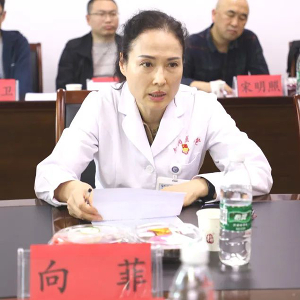 微信图片_20220410215826.jpg 微信图片_20220410215826.jpg
