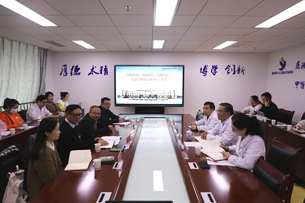 微信图片_20220410215843.jpg 微信图片_20220410215843.jpg