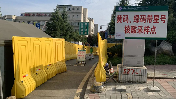 微信图片_20220410215902.jpg 微信图片_20220410215902.jpg
